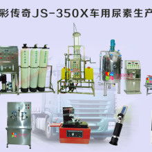 保定白沟新城美香雨洗涤用品厂 匠心制造，洁净生活