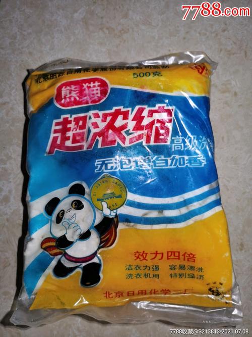 岁月留痕 湖北日化老物件里的生活记忆