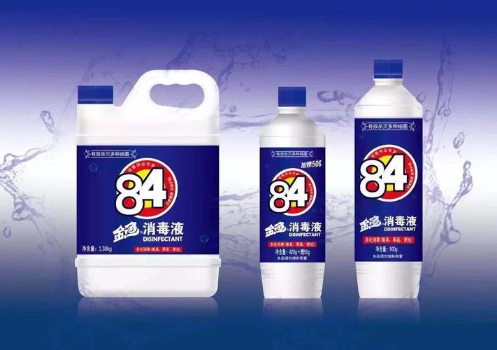 再动员,再部署,再落实 增加消毒产品供应